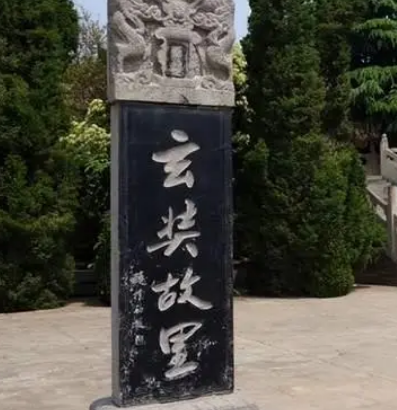  历史上真实的玄奘是什么样的？晚年有多惨？
