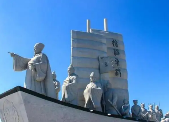徐福东渡为什么要带三千童男童女？徐福东渡的目的是什么？
