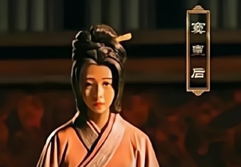窦太后是什么人?她不喜欢刘启的原因是什么？