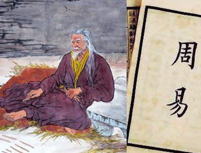 姬昌为什么能写出易经？历史上是怎么记载的？