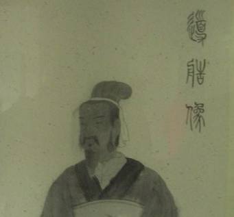 /mingxing/a456423.html