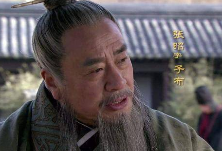 张昭在东吴地位如何？都有什么贡献存在？