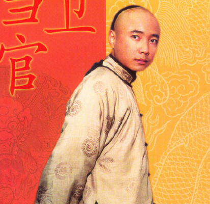 /mingxing/a456673.html