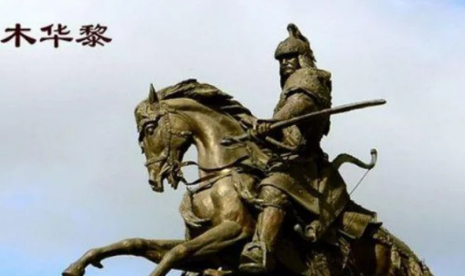 /mingxing/a456675.html