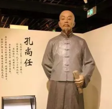  孔尚任是谁？他的一生是什么样的？