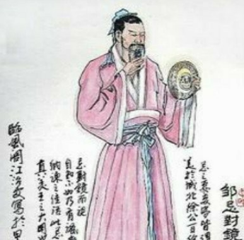 邹忌是谁？他的一生是什么样的？