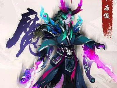 /mingxing/a457123.html