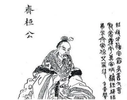 /mingxing/a457236.html