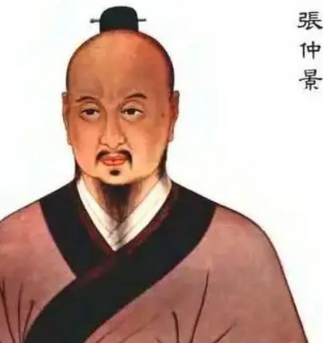 /mingxing/a457255.html