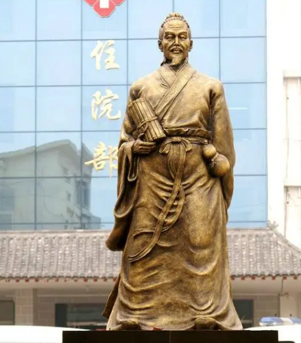 /mingxing/a457257.html