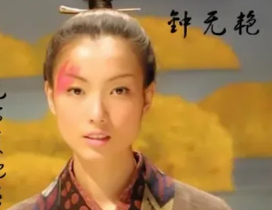 /mingxing/a457266.html