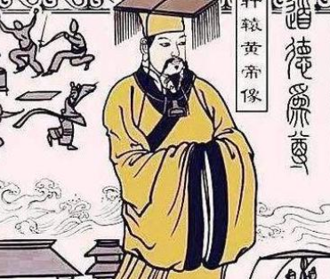   颛顼和帝喾是什么读音？怎么读？
