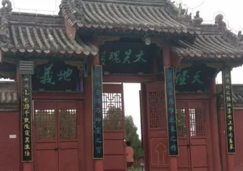 伏羲是什么身份?他是谁的儿子？