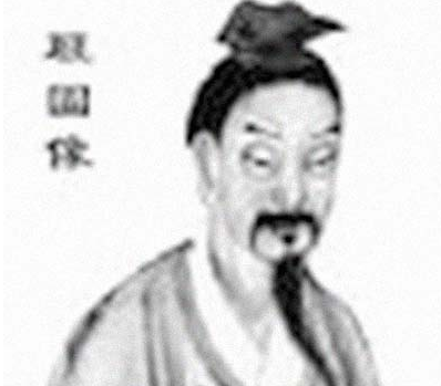 班固是什么人？他写的书是什么？
