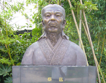 蔡邕的代表作是什么？表达了怎样的情感？