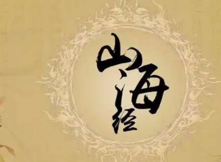 舜帝被脏在哪？为何葬在九嶷山？