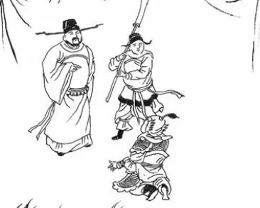 /mingxing/a457647.html