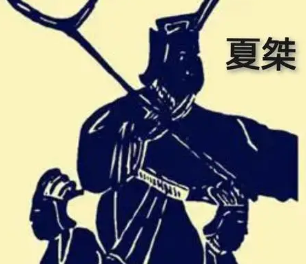 /mingxing/a457768.html