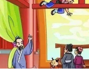 陈寔与