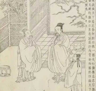 帝挚姓什么？历史上有明确记载吗？