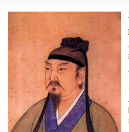 韩嵩是哪里人？是什么朝代的？