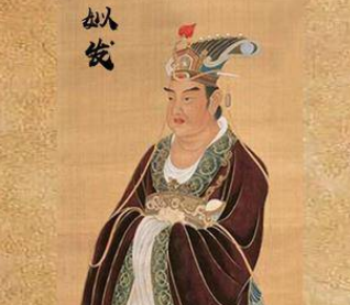 姒发的妻子是谁？她是个怎样的人？