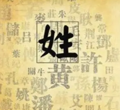  华胥氏与燧人氏是什么起源？谁更早？