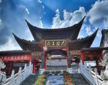 大理段氏还有后人么？他们过得怎么样？