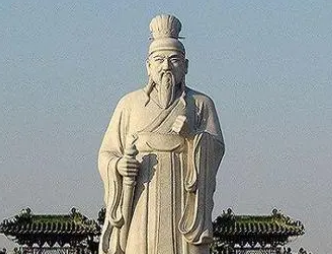 帝乙是人皇吗？帝乙是什么身份？