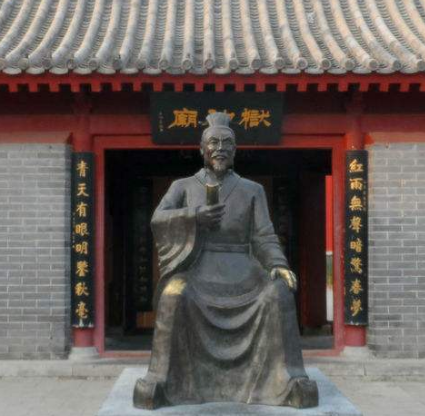 蟜极哪里人？出生地在什么地方？