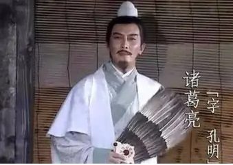  诸葛亮一共有几个儿子？分别是谁？