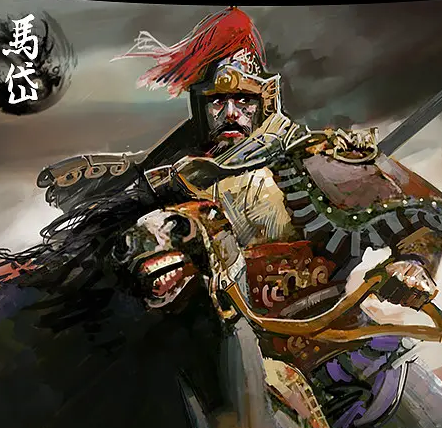 马岱有几个儿子？儿子都有谁？