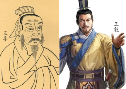 王导为什么不帮王敦？他们有什么恩怨吗？