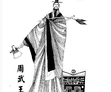  周武王是什么身份？当了几年皇帝？