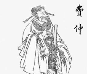 费仲是什么官？费仲担任过哪些官职？