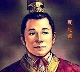 司马遹的读音是什么？司马遹究竟该怎么读？