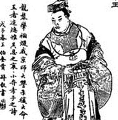 姬胡齐是什么王？统治时期有什么功绩？