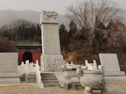 周定王陵墓在哪？规模怎么样？