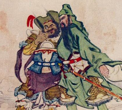 周仓关平是什么神位?又是什么级别？