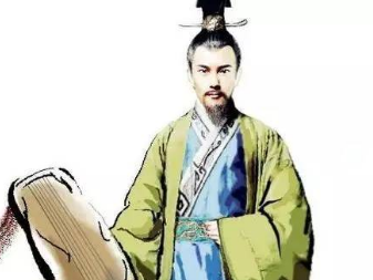 苌弘怎么读？苌弘的正确读音是什么？