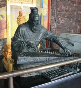 天文学家何承天是谁?个人相关资料介绍