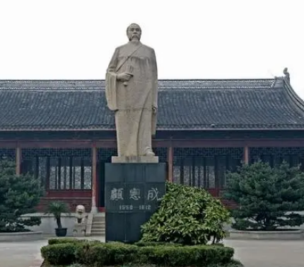顾宪明是谁？他是好人还是坏人？
