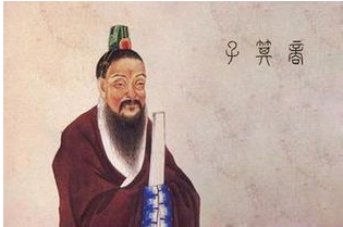 箕子是什么读音？怎么读？