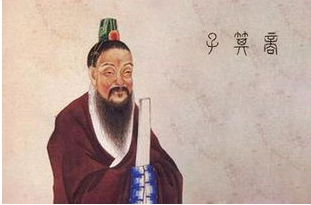  箕子是什么读音？是什么意思？