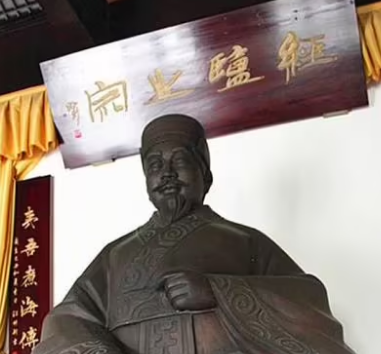  胶鬲举盐初是什么事件？有什么含义？
