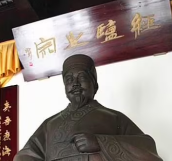  胶鬲举盐初是什么意思？发生了什么?