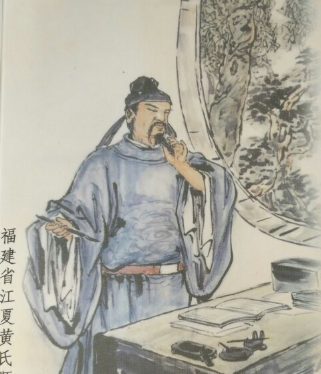   黄滔生活在什么时候？是中唐还是晚唐？