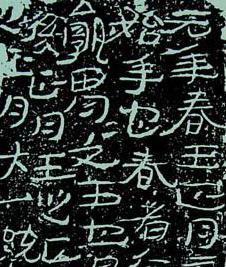 胡母生是什么意思？是胡母生还是胡毋生？