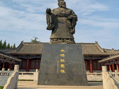 张载的四句名言是什么?有什么意义？