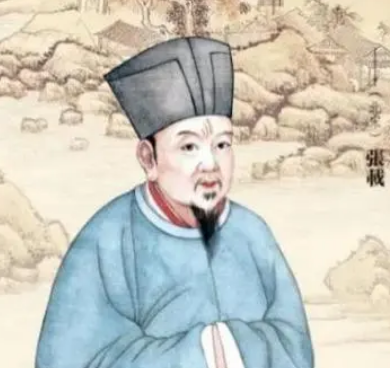张载是什么人？他被称横渠的原因是什么？